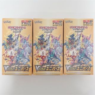 ポケモン(ポケモン)のポケモンカード VSTARユニバース box 3箱(Box/デッキ/パック)