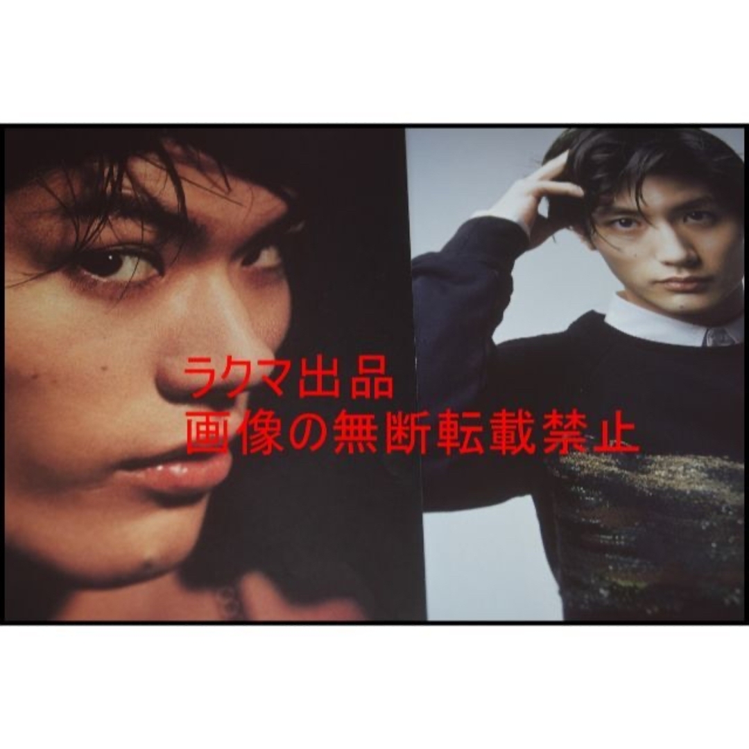 △希少△貴重△三浦春馬△切り抜き40ページ△ - アート/エンタメ/ホビー