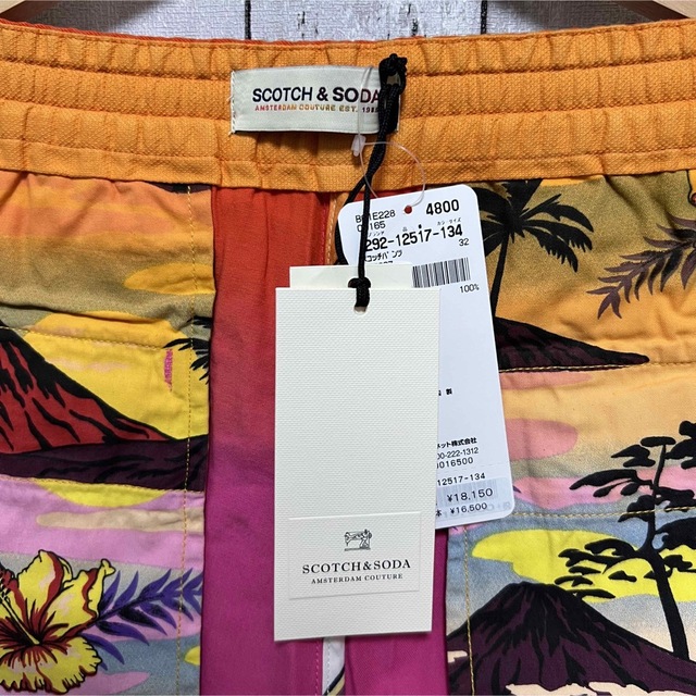 新品!SCOTCH&SODA グラデーションショートパンツ! | www