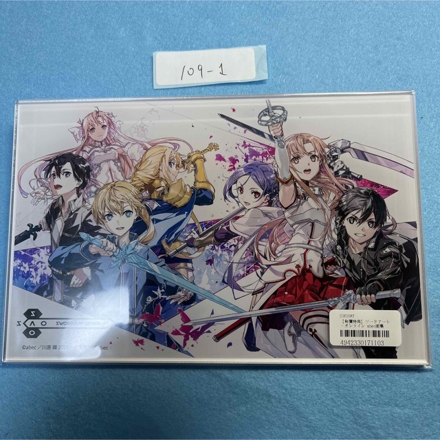 高知インター店】 abec 画集 特典 アクリルパネル キャラクターグッズ