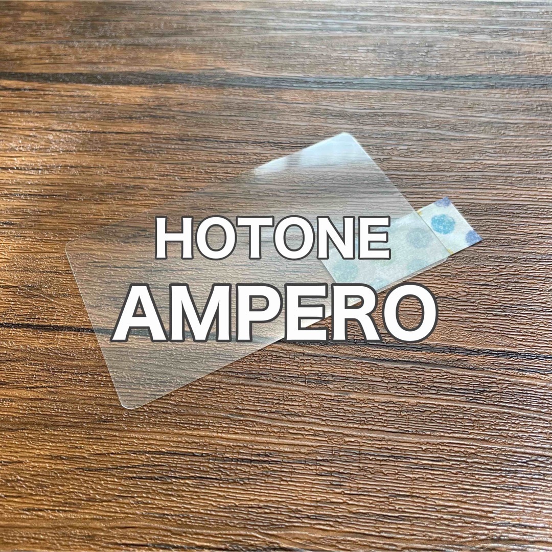 HOTONE AMPERO ギター ベース マルチエフェクター 保護フィルム | フリマアプリ ラクマ