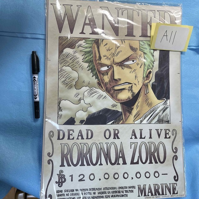 ワンピース ゾロ 懸賞金ポスター? wanted エンタメ/ホビーのおもちゃ/ぬいぐるみ(キャラクターグッズ)の商品写真