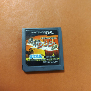 ニンテンドーDS(ニンテンドーDS)の3369.3321.2950.3340.3015.3000 風来のシレンDS(携帯用ゲームソフト)