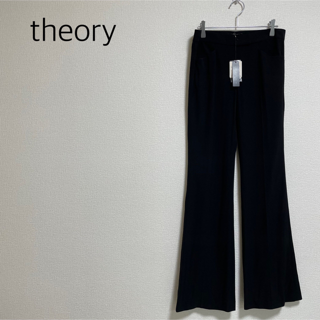 セオリー♡theory【XXS】センタープレスパンツ 日本製 小さいサイズ