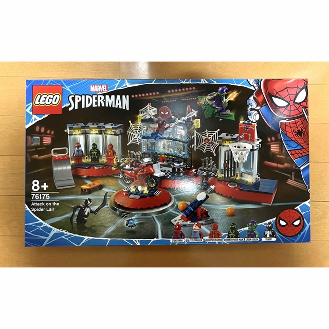 【おトク】 レゴ  スーパー・ヒーローズ スパイダーマンのかくれ家への攻撃 76175 知育玩具