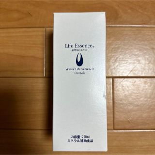 新品未使用　ライフエッセンス　250ml(ミネラルウォーター)