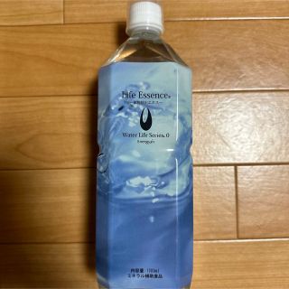 新品未使用　ライフエッセンス　1000ml(ミネラルウォーター)