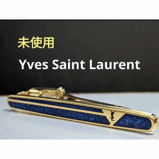 イヴサンローラン(Yves Saint Laurent)の◆Yves Saint Laurent ネクタイピン  No.44◆(ネクタイピン)