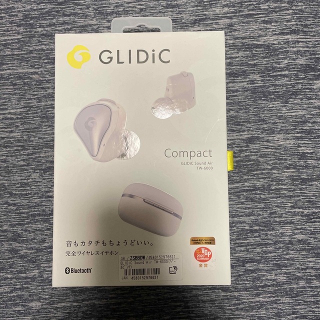 SB C＆S GLIDiC Sound Air TW-6000/ペールピンク