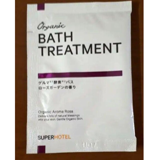 入浴剤Organic Aroma Rosa BATH TREATMENT　30袋 コスメ/美容のボディケア(入浴剤/バスソルト)の商品写真