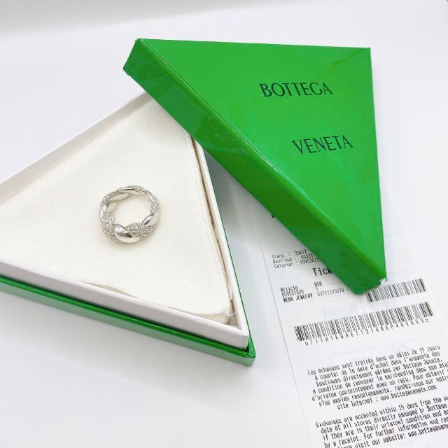 Bottega Veneta(ボッテガヴェネタ)の【新品未使用】BOTTEGA VENETA おめとめ　シルバー　ゴールド レディースのアクセサリー(リング(指輪))の商品写真