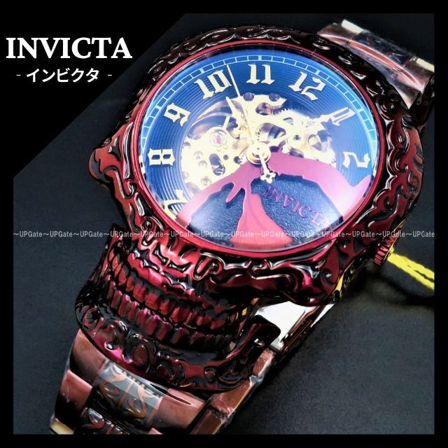 カラフルセット 3個 圧倒的ビジュアル☆自動巻き☆スカル INVICTA