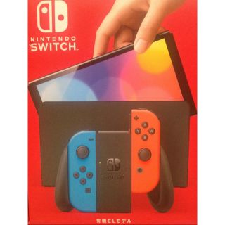 Nintendo Switch 有機EL 新品未使用　2台セット(家庭用ゲーム機本体)