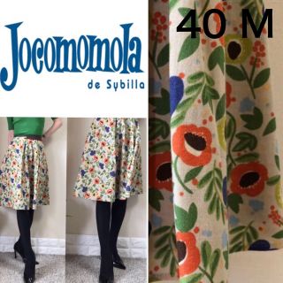 ホコモモラの通販 4,000点以上 | Jocomomolaを買うならラクマ