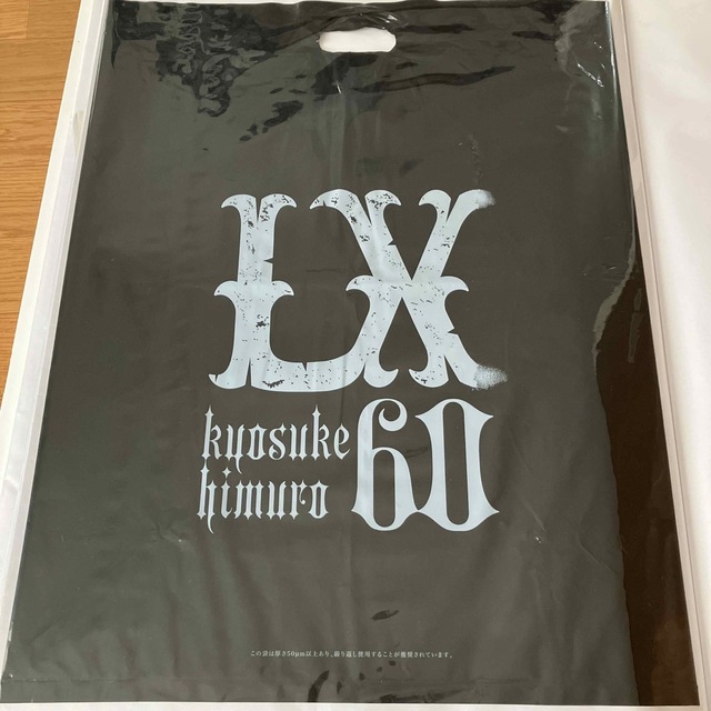 【在庫一掃】 氷室京介 おまけ付き angel of birth 写真集 その他
