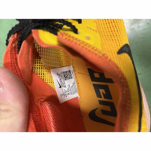 NIKE ヴェイパーフライnext % - 1