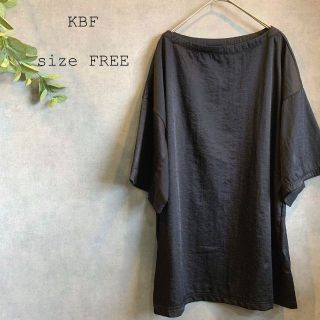 ケービーエフ(KBF)のKBF 黒Tシャツ 半袖カットソー 異素材 ツヤ感 URBAN RESEARCH(シャツ/ブラウス(半袖/袖なし))