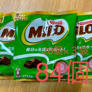 ネスレ(Nestle)のミロチョコレート 84個（28個×3袋）(菓子/デザート)