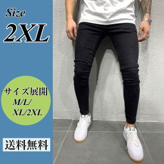 2XL スキニー デニム フィット感 バックスタイル ジーンズ 韓国 オルチャン(デニム/ジーンズ)