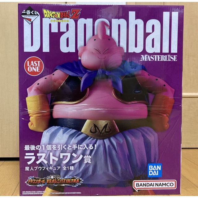 ドラゴンボールVSオムニバスウルトラ ラストワン賞 魔人ブウフィギュア