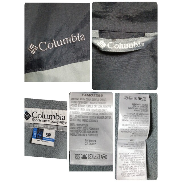 Columbia(コロンビア)の【90S古着】columbiaコロンビアマウンテンパーカー　刺繍ロゴ　メンズXL メンズのジャケット/アウター(マウンテンパーカー)の商品写真