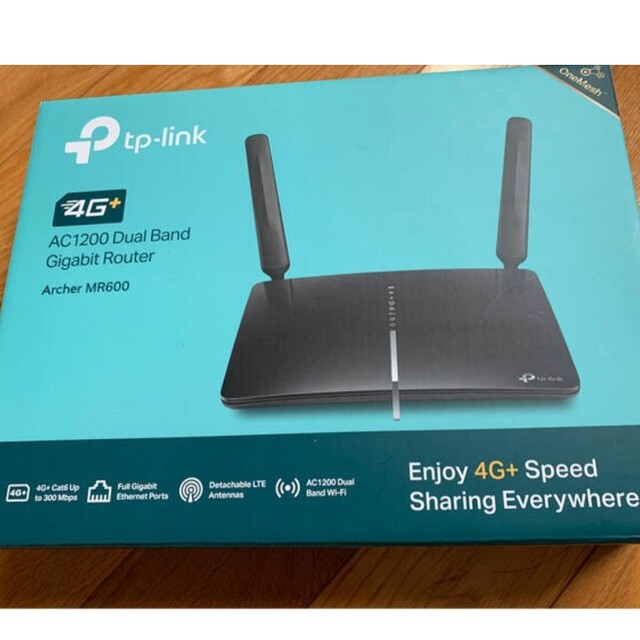 TP-LINK Archer MR600