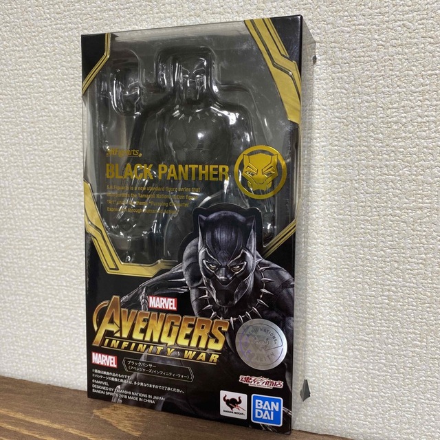 s.h.figuartsブラックパンサー　インフィニティウォー版MCU