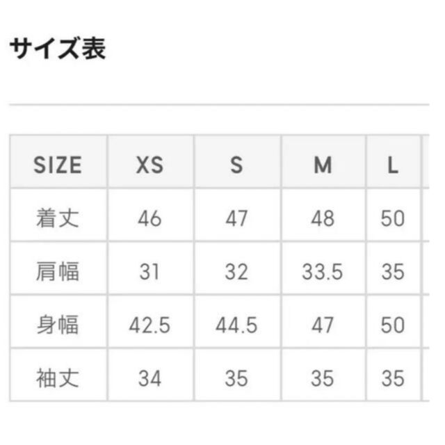 GU(ジーユー)のgu 2WAYラッフルパフスリーブブラウス(5分袖) レディースのトップス(シャツ/ブラウス(半袖/袖なし))の商品写真