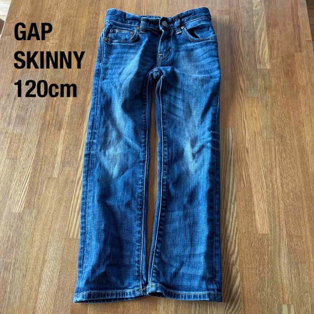 新品GAP 子供服 スキニーデニムパンツ 120センチ 通販