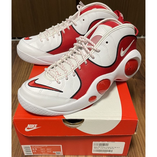 nike air zoom flight 95 ナイキ ズームフライト