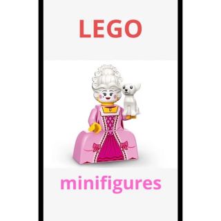 レゴ(Lego)のLEGO minifigures  2.ロココ朝貴婦人(その他)