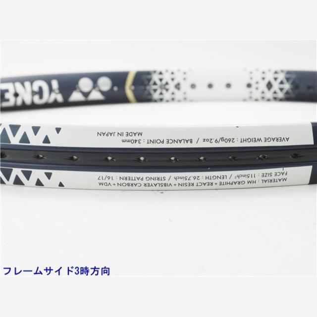 G1E装着グリップテニスラケット ヨネックス アストレル 115 2020年モデル【DEMO】 (G1E)YONEX ASTREL 115 2020