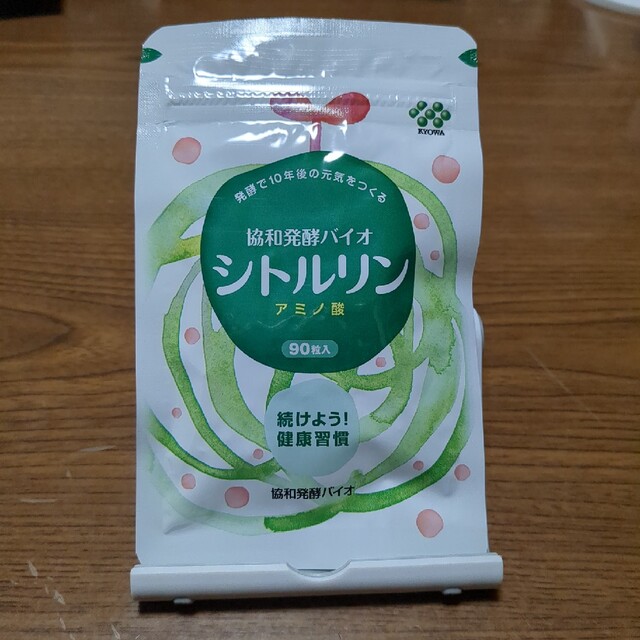 キリン(キリン)のキリン 協和発酵バイオ シトルリン アミノ酸 90粒 食品/飲料/酒の健康食品(アミノ酸)の商品写真