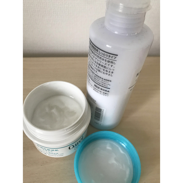 Curel(キュレル)のCurel クリーム　無印良品 乳液　セット コスメ/美容のスキンケア/基礎化粧品(乳液/ミルク)の商品写真