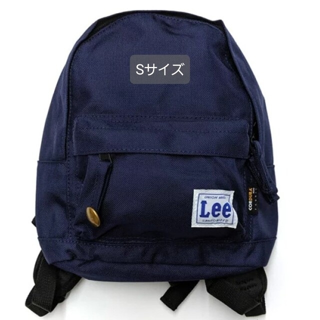 Lee(リー)のLee　リュック　Sサイズ　ネイビー その他のその他(その他)の商品写真