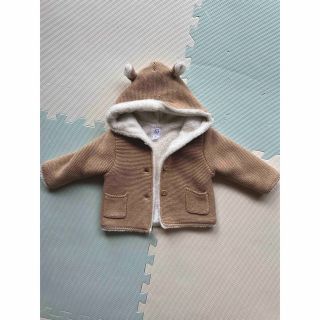 ベビーギャップ(babyGAP)のGAP ベビー服(ジャケット/コート)