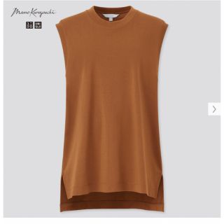 ユニクロ(UNIQLO)の【処分前最終値下げ！】UNIQLO マメクロゴウチ　エアリズムコットンオーバーT(Tシャツ(半袖/袖なし))