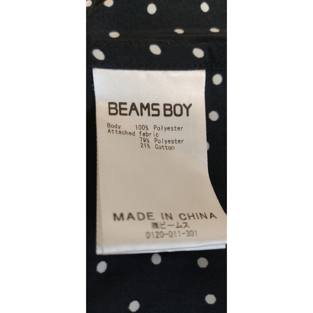 BEAMS BOY(ビームスボーイ)のBEAMS BOY 　水玉ワンピース　黒 レディースのワンピース(ロングワンピース/マキシワンピース)の商品写真