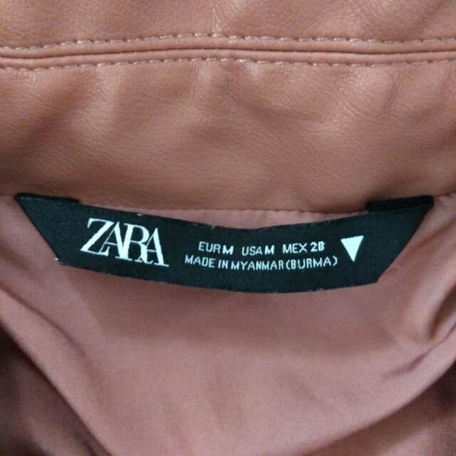 ZARA(ザラ)のZARA    エコレザー   ジャケット レディースのジャケット/アウター(その他)の商品写真