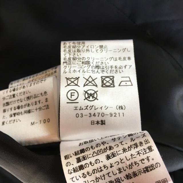 格安人気】 M'S GRACY - エムズグレイシー コート サイズ40 M -の通販