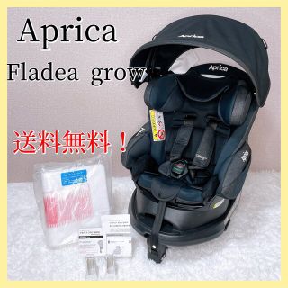 アップリカ(Aprica)の【今日まで】アップリカ チャイルドシート フラディア グロウ ISOFIX(自動車用チャイルドシート本体)