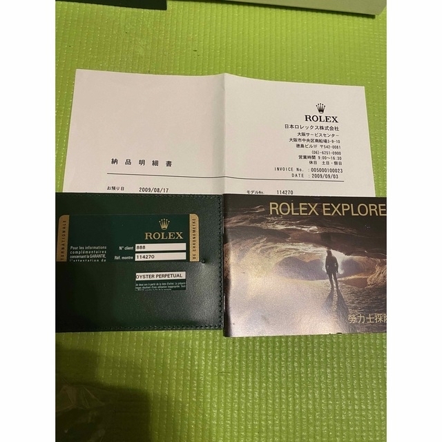 ROLEX(ロレックス)のひーちゃん様専用ロレックス　エクスプローラー　114270 Mシリアル　 メンズの時計(腕時計(アナログ))の商品写真