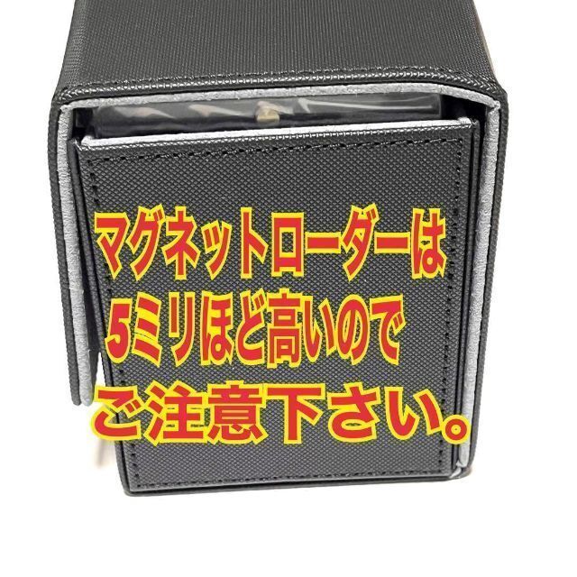 ２個 収納トレカ トレーディングカード ストレージボックス デッキ ...