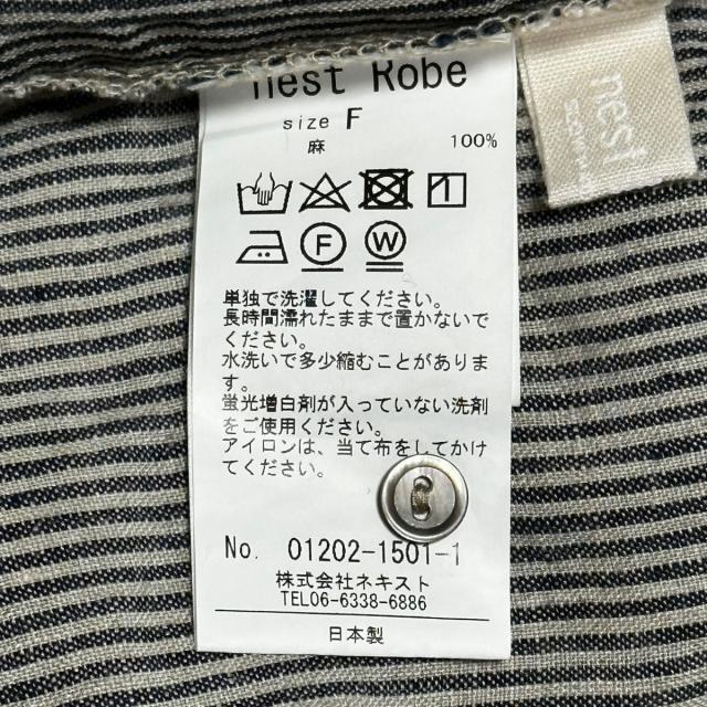 nest Robe(ネストローブ)のネストローブ 半袖シャツブラウス サイズF レディースのトップス(シャツ/ブラウス(半袖/袖なし))の商品写真