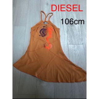 ディーゼル(DIESEL)の【早い者勝ち】DIESEL 106cm ワンピース 女の子 おすすめ(ワンピース)