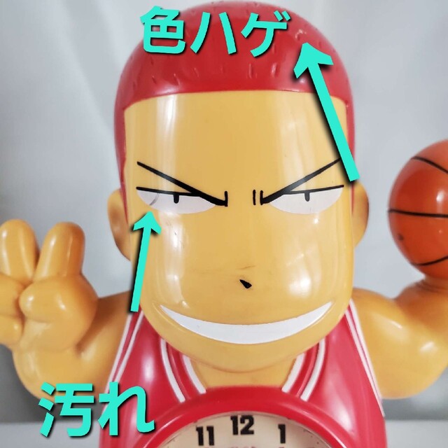 ☆激レア☆スラムダンク☆桜木花道目覚まし置き時計☆の通販 by ☆激レア☆スラムダンク☆桜木花道目覚まし置き時計☆の通販 by