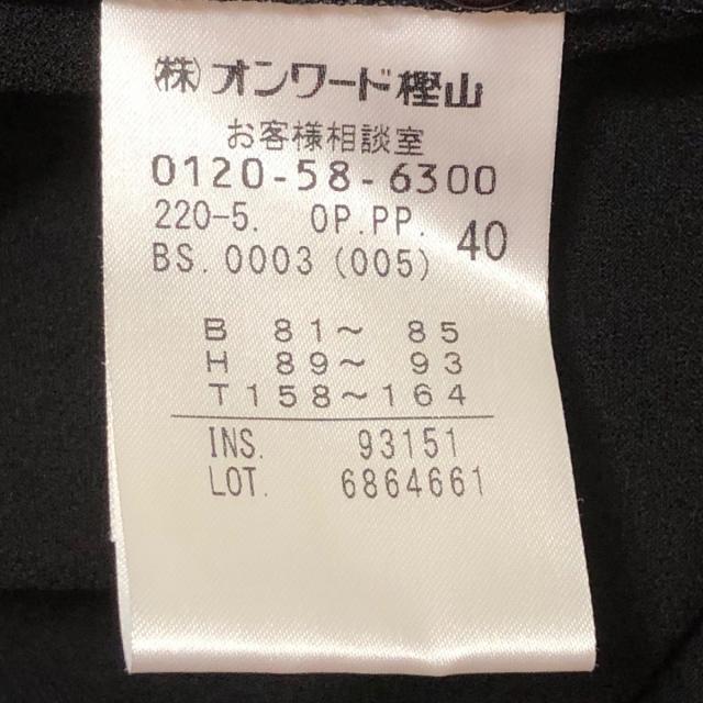 Paul Smith - ポールスミス ワンピース サイズ40 L -の通販 by ブラン