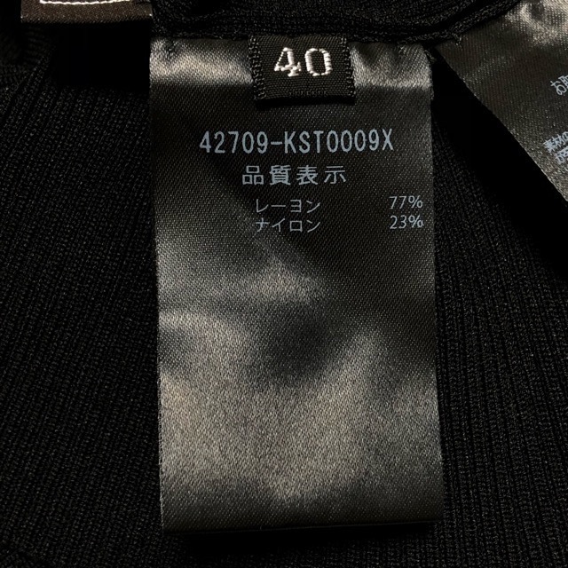 【2022A/W新作★送料無料】 フォクシー 半袖セーター サイズ40 M - 黒 ニット/セーター
