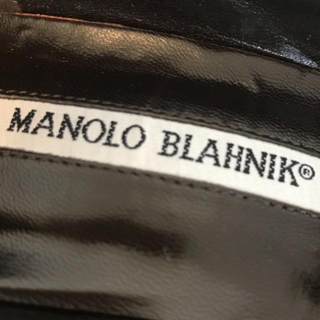 MANOLO BLAHNIK(マノロブラニク)のマノロブラニク パンプス 34 1/2 - 豹柄 レディースの靴/シューズ(ハイヒール/パンプス)の商品写真