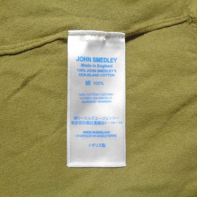 JOHN SMEDLEY(ジョンスメドレー)のジョンスメドレー 半袖セーター サイズXS - メンズのトップス(ニット/セーター)の商品写真